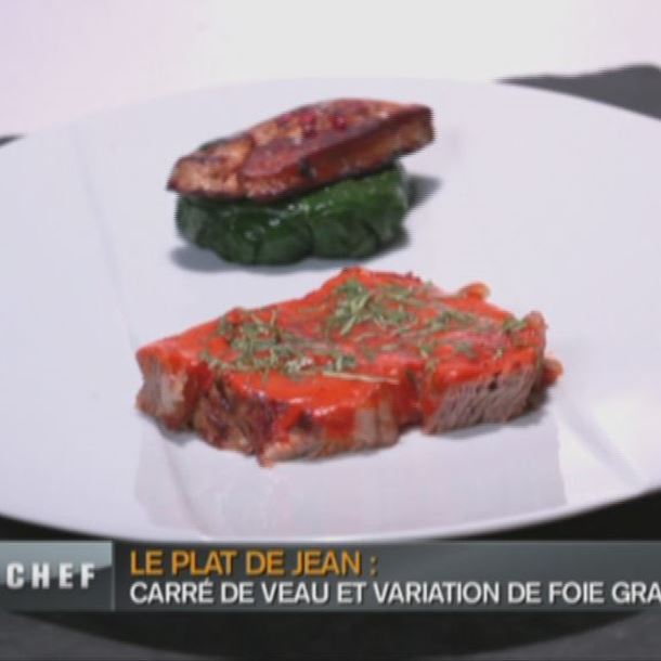 Recette carré de veau au foie gras et poivron rouge