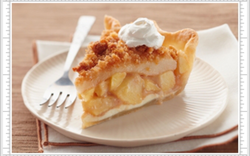 Recette apple crumble pie économique > cuisine étudiant