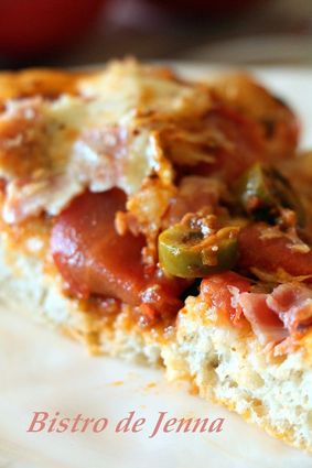Recette de pizza tomates et olives