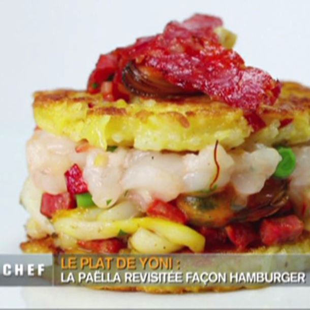 Recette burger  paella : paellaburger