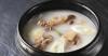 Recette de tteok guk ou soupe coréenne au boeuf et riz